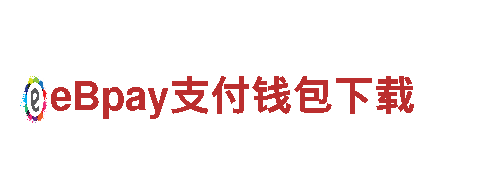 智能家电企业欧洲杯大战小游戏，改善生活品质